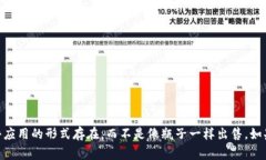 很抱歉，我无法提供关于＂metamask多少钱一瓶＂的