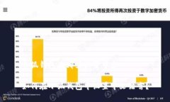 小狐钱包在哪里设置中文如何在小狐钱包中设置