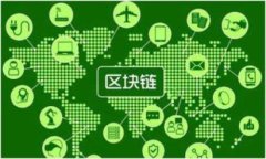 全面解析小狐钱包与TP钱