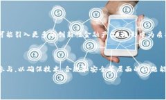 biao ti小狐钱包质押金：你需要了解的一切/biao