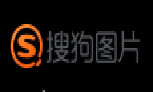 

牛牛区块链钱包的全面解析：安全性、使用方法与未来趋势