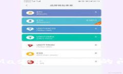如何解决MetaMask取不出钱的