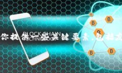 由于篇幅限制，我无法提