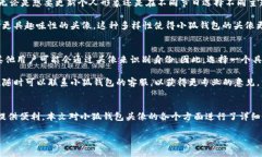 baoti小狐钱包头像图解：全