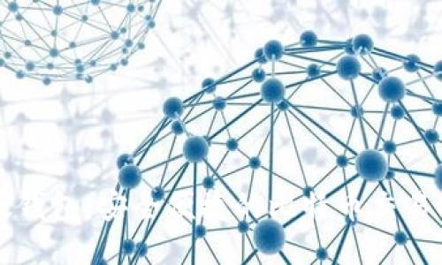 比太钱包：安全便捷的比特币交易指南