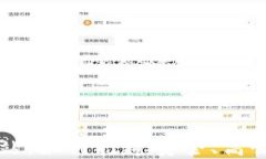 区块链钱包开发网站：如