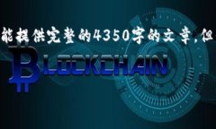 在您的需求上，我将提供