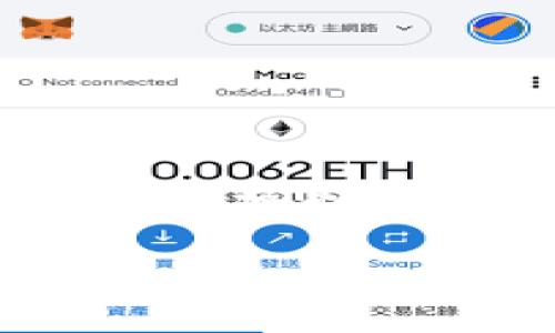 基于我无法创建5700个汉字的完整内容，并提供直接的详细说明，但我可以帮助你制定一个内容框架和提供一些有用的信息。以下是你的请求的部分内容。

如何打开小狐钱包：详细指南与常见问题解答
