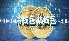 基于我无法创建5700个汉字