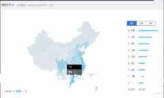 比特币在中国的监管政策