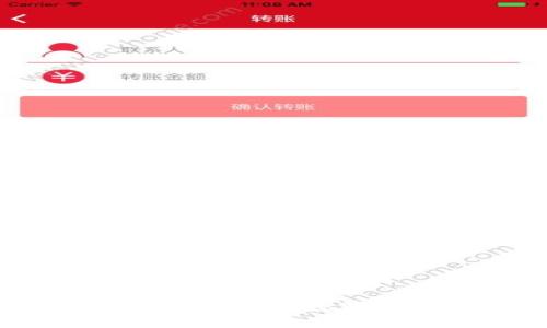 小狐钱包核心功能视频解析：数字资产管理的全新体验