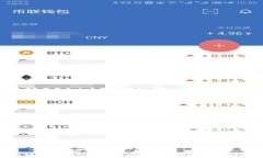 探索区块链钱包的福利：