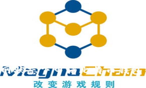 如何在断网状态下申请比特币钱包：详尽指南