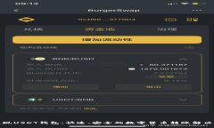 秒提现USDT钱包：快速、安