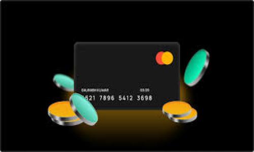 biao ti区块链云钱包何时上线？全面解析及趋势展望/biao ti

区块链, 云钱包, 上线时间, 数字资产/guanjianci

区块链云钱包概述
区块链云钱包是一种新兴的数字资产管理工具，它基于区块链技术，提供一个安全、便捷的方式来存储和管理各种加密货币和数字资产。与传统的钱包不同，云钱包将用户的私钥存储在安全的云服务器上，用户只需要记住自己的账户信息，即可随时随地访问他们的资产。这种方式在提升用户体验的同时，也带来了便利性和安全性的挑战。

云钱包的优势与潜力
区块链云钱包作为数字资产管理的重要工具，具有以下几个主要优势：
strong1. 便利性/strong: 用户可以在任意地点通过互联网访问他们的资产，无需携带物理钱包。
strong2. 安全性/strong: 许多云钱包提供多重身份验证和加密技术，保障用户资产安全。
strong3. 备份与恢复/strong: 云钱包能够自动备份用户数据，确保在设备丢失或损坏的情况下，用户仍能恢复他们的资产。
strong4. 多币种支持/strong: 许多云钱包支持多种加密货币，用户可以在一个平台上管理不同的数字资产。

区块链云钱包上线的时间表
关于区块链云钱包的上线时间，实际上并没有一个统一的标准。不同的云钱包项目有不同的开发进程和市场策略。有些钱包已经上线并且运营良好，而有些新项目可能仍在开发阶段。一般来说，新项目的上线时间取决于市场需求、技术成熟度、法规合规性等因素。
随着区块链技术的逐步成熟，越来越多的云钱包项目正在进入市场。根据业内人士的预测，预计未来一到两年内，将会有更多创新的云钱包产品上线，满足不同用户的需求。

趋势展望：未来的云钱包如何发展
展望未来，以区块链云钱包为基础的数字资产管理将呈现出以下几个发展趋势：
strong1. 技术融合/strong: 随着人工智能、大数据等技术的融入，云钱包将更加智能化，能够提供更精准的服务和风险控制。
strong2. 用户体验提升/strong: 区块链云钱包将不断用户界面和操作流程，提升使用便捷性。
strong3. 安全性强化/strong: 在安全隐患频发的背景下，云钱包将不断升级安全防护措施，以应对潜在的网络攻击。
strong4. 法规合规性/strong: 随着各国对加密货币的监管逐渐严格，云钱包项目需要确保符合当地的法律法规，以达到合法合规运营的目的。

相关问题讨论

区块链云钱包的安全性如何保障？
区块链云钱包的安全性是用户最关注的问题之一。尽管云钱包在便利性上具有明显优势，但数据存储在云端也使其面临更大的安全风险。因此，不同云钱包提供商采取了多种安全措施：
strong1. 加密技术/strong: 大部分云钱包都采用高级加密技术对用户数据进行保护。数据在上云前会经过加密处理，确保纵使数据被窃取，也难以被破解。
strong2. 多重身份验证/strong: 许多云钱包要求用户进行多重身份验证，用户需提供多种形式的身份信息才能访问账户。这种方式可以有效减少未授权访问的风险。
strong3. 定期安全审核/strong: 一些云钱包定期进行安全审核，确保系统无漏洞可被利用，保障平台的安全性。
strong4. 客户支持与应急响应/strong: 大部分云钱包提供快速响应的客户支持，一旦出现安全问题，可以迅速采取措施进行处理，保护用户的利益。
总的来说，用户在选择云钱包时，应仔细研究其安全政策和历史记录，选择那些有良好声誉和安全记录的钱包服务。

区块链云钱包的费用结构如何？
大多数区块链云钱包都采用不同的费用结构，具体包括以下几种：
strong1. 使用费用/strong: 一些云钱包在充值、提现、兑换等操作时会收取一定比例的手续费；
strong2. 存储费用/strong: 部分钱包会对大额存储或特定服务收取月度或年度费用。
strong3. 服务费用/strong: 提供增值服务的云钱包，例如额外的安全保护、保险等，通常会定期收费。
用户在选择云钱包时，需仔细查看相关费用条款，评估自身需求与综合成本，以做出明智的决策。

区块链云钱包是否受到法律监管？
区块链云钱包的法律地位因地区而异。许多国家尚未就加密货币及其相关业务的法律状况达成一致，监管政策也在不断变化。许多地区对于云钱包运营商要求进行注册、获得许可证，以保证合规性。以下是一些典型的监管动态：
strong1. 各国政策差异/strong: 不同国家对加密货币及其服务的监管力度不同。例如，某些国家如美国和欧盟正在推行积极的立法框架，而其他一些国家则对加密货币采取限制措施。
strong2. 符合合规要求/strong: 大部分合规的钱包服务商会进行KYC（了解你的客户）与AML（反洗钱）审查，以确保用户身份真实有效。
因此，对于想要使用云钱包的用户，应对所在地区的法律政策有足够的了解，以免因忽略法律要求而造成的经济损失和法律责任。

是否有数量众多的云钱包供选择？
目前市场上确实存在大量的区块链云钱包提供商。用户可以根据自身需求选择适合自己的钱包。以下是一些选择云钱包时需要考虑的因素：
strong1. 口碑和信誉/strong: 应首先查看钱包的用户评价与历史记录，选择信誉良好的钱包。
strong2. 支持的币种/strong: 有些云钱包只支持特定的加密币种，用户需确认支持的币种是否符合自身需要。
strong3. 可用性和功能/strong: 一些钱包拥有更多的功能，例如支持交易、借贷等，用户可根据自身需求进行选择。
总之，在众多的云钱包中，用户应综合考虑安全性、功能、费用和声誉，选择最适合他们的数字资产管理工具。

以上是对“区块链云钱包什么时候上线”主题的详细解析和相关问题的探讨。希望能对您有所帮助。