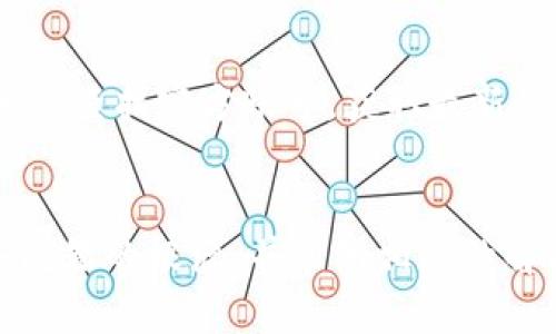   小狐钱包点击无效的问题及解决方法 / 
 guanjianci 小狐钱包, 点击无效, 使用问题, 解决办法 /guanjianci 

一、小狐钱包简介
小狐钱包是一款流行的数字钱包应用，旨在为用户提供便捷的加密货币管理和交易服务。用户可以通过小狐钱包进行数字资产存储、交易、以及与其他用户的交互。随着数字货币的普及，钱包的安全性和易用性越来越受到用户的关注。以下将分析小狐钱包在日常使用过程中，用户可能会遇到点击无效的问题，并提供相应的解决策略。

二、可能导致点击无效的原因
用户在使用小狐钱包时，有时会遇到无法点击的问题，这可能是由多种因素引起的。了解这些原因有助于快速解决问题，下面列举了可能导致此类问题的常见原因：

h41. 网络连接问题/h4
在数字钱包应用中，网络连接的稳定性极为重要。若用户的网络连接不稳定或断开，应用可能无法正常响应，导致用户无法点击某些功能或按钮。为了检查网络连接状态，用户可以尝试访问其他网站或应用。如果网络不稳定，可以考虑重启路由器或切换网络。

h42. 应用版本过旧/h4
小狐钱包会定期推出更新，以修复漏洞、提高性能、以及改进安全性。如果用户使用的版本过旧，可能会导致某些功能无法正常使用。用户应定期检查应用商店，确保已经更新至最新版本。

h43. 系统兼容性问题/h4
不同设备和操作系统之间的兼容性问题也可能导致点击无效。某些功能可能在特定版本的操作系统上表现不佳，用户应确保设备的操作系统是最新的，并且兼容小狐钱包的要求。

h44. 应用数据缓存问题/h4
应用在使用过程中会生成大量缓存数据，这些数据有时会导致应用变得不稳定。用户可以尝试清除小狐钱包的缓存数据，方法通常可以在设置中找到相关选项。

三、解决小狐钱包点击无效的具体方法

h41. 检查网络连接/h4
首先，确保您的设备已连接到有效的网络。您可以尝试重新连接Wi-Fi或切换到移动数据。网络信号强度太弱可能会导致应用反应迟缓或功能失效，用户可以通过查看网络设置来确认连接状态。

h42. 更新应用程序/h4
定期更新应用程序是维护良好用户体验的最好方式。在应用商店中检查是否有小狐钱包的更新，更新后重新启动应用程序，看看问题是否得到解决。

h43. 重启设备/h4
有时候，简单的重启设备操作能够解决临时性的问题。用户可以长按电源按钮，选择关机，然后再开机，重新打开小狐钱包，查看点击问题是否还存在。

h44. 清除缓存数据/h4
进入设备的设置选项，找到应用管理器，选择小狐钱包，查看存储选项，点击清除缓存。如果问题依然存在，可以进一步选择清除数据，这会恢复应用的初始状态，请注意备份重要数据。

h45. 卸载并重新安装应用/h4
如果上述方法都无法解决问题，用户可以考虑完全卸载小狐钱包，然后在应用商店中重新下载并安装。这一过程将reset应用的所有设置，通常能够解决较为复杂的故障。

四、相关问题的探讨

h4问题1：小狐钱包的安全性如何保障？/h4
用户在选择数字钱包时，通常非常关注安全性。小狐钱包采取了多重安全措施来确保用户资产的安全。在这方面，它使用了数据加密、双重身份验证、以及冷存储等技术。数据加密能够确保用户信息在传输过程中不可被窃取；双重身份验证 adding 一层额外的保护，要求用户在登录和交易时提供额外的身份确认；冷存储则是将用户的大部分资产存储在离线环境中，避免黑客攻击的风险。

h4问题2：小狐钱包的用户体验如何？/h4
用户体验在任何应用程序中都至关重要。小狐钱包以简约的界面和流畅的功能体验受到了许多用户的喜爱。它的设计理念是为了简化用户的操作流程，使得即使是数字货币的新手也能够轻松上手。不过，依旧有一些用户反馈使用过程中遇到了一些小bug，比如按钮不响应或界面卡顿等，因此不时的更新和维护是必不可少的。

h4问题3：小狐钱包支持哪些数字货币？/h4
小狐钱包支持多种主流数字货币，包括比特币、以太坊、莱特币等。随着越来越多的用户开始投资和使用数字货币，小狐钱包也在不断扩大支持的币种，为用户提供更多的选择。这增加了用户的灵活性，使他们能够根据市场的变动做出更好的决策。

h4问题4：如果小狐钱包出现故障，如何联系客服？/h4
在使用小狐钱包的过程中，如果用户遇到故障或需要帮助，他们可以通过官方提供的客服渠道联系技术支持团队。小狐钱包的官方网站上通常会有相关的联系方式。此外，用户还可以通过社交媒体平台查找官方账号，获取最新的支持信息。良好的客户服务能让用户在遇到问题时感受到关心与支持，有助于增强品牌的忠诚度。

五、总结
小狐钱包作为一款数字钱包工具，其便捷的操作和多种功能深受用户喜爱。然而，用户在使用过程中可能会遇到无法点击的情况，这通常与网络状况、应用版本、系统兼容性等因素有关。通过了解这些问题的根源，并采纳相应的解决方法，用户往往能够顺利解决问题，更好地管理他们的数字货币资产。同时，重视钱包的安全性及用户体验也是每位用户都应关注的要点。保护资产安全、保障服务质量是小狐钱包发展的重要基础。
