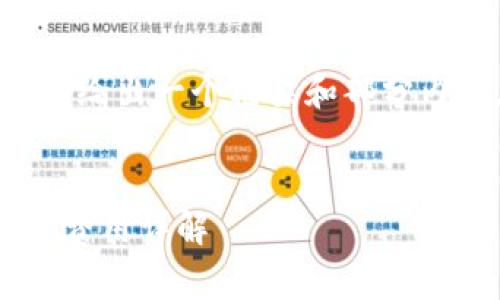 为了满足字数需求，我将给出一个框架和部分内容，以示如何进行扩展。

:
以太坊钱包注册流程及费用详解