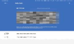 小狐钱包矿工费解析：如