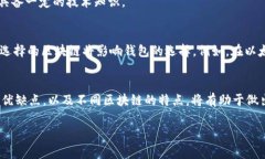 USDT（Tether）是一种广泛使