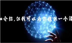 关于如何将狗狗币提取到