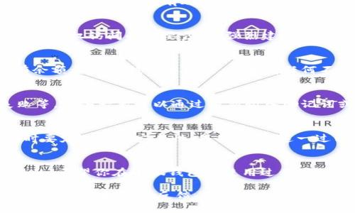 导入TB钱包到小狐钱包的过程相对简单，但需要注意一些细节，以确保安全和顺利过渡。以下是详细的步骤和指导：

1. 准备工作
在开始之前，请确保你已经在设备上安装了小狐钱包，并且有TB钱包的相关信息，比如助记词或私钥。同时，确保你的设备连接到互联网，且处于安全的网络环境中，不要在公共Wi-Fi下进行此操作，以避免风险。

2. 打开小狐钱包
启动小狐钱包应用后，进入主界面。你可能会看到一个非常友好的用户界面，设计上十分简洁直观。如果你是首次使用，建议先熟悉一下小狐钱包的基本功能和界面。

3. 找到导入钱包的选项
在小狐钱包的主界面，通常会有一个“导入钱包”或者“添加钱包”的按钮。点击这个选项，你将进入一个新的页面，通常会有几种导入形式，比如使用助记词、私钥或者文件导入等。

4. 选择导入方式——助记词或私钥
这里以助记词为例进行说明。如果你是使用私钥，基本步骤类似。选择“助记词导入”，输入你从TB钱包获取的助记词。请务必注意，助记词是你钱包的唯一钥匙，其他人获取到后将能完全控制你的资产，这...是非常危险的！

5. 输入助记词——准确无误
当输入助记词时，确保没有输入错误，字母需大写和小写一致，拼写也要准确。如果是多组助记词，请按顺序依次输入。这个过程对于确保你的资产安全恢复至关重要。小狐钱包大多会提供一份“输入帮助”，按需查看。

6. 确认并导入
一旦输入完成，检查几遍，确认没有错误。接下来，点击“确认”或“导入”按钮。小狐钱包会验证你的助记词，确保其有效性。这...可能会花费几秒钟的时间，请耐心等待。

7. 安全设置——重视安全性
成功导入后，小狐钱包会提示你设置安全措施，比如密码或指纹识别等。这是保护你资产免受未经授权访问的重要步骤。强烈建议设置复杂密码，并定期更新，以加强安全性。

8. 完成导入——检查资产
导入成功后，请进入小狐钱包的资产页面，检查一下你的数字货币资产是否正确显示。确保所有余额都与TB钱包中一致。如果有任何不匹配，建议立即检查导入过程中的每一步，看是否有遗漏。

9. 常见问题与解决办法
在导入TB钱包到小狐钱包的过程中，你可能会遇到一些常见问题。比如助记词不正确、导入失败等。这些一般可以通过重新输入助记词或检查网络连接来解决。如果其他问题出现，建议联系小狐钱包的客服支持，寻求进一步帮助。

10. 结论——安全使用小狐钱包
成功将TB钱包导入到小狐钱包后，不妨多利用小狐钱包提供的各种功能，比如交易、转账等。同时要定期检查安全性，保持警惕。这一过程...也许有点繁琐，但为了资产安全，绝对值得。

总结
导入钱包的过程看似复杂，但只需遵循上述步骤，就能轻松完成。而安全性...始终是放在第一位的！希望你在小狐钱包的使用过程中，能够愉快、安全地管理你的数字资产。

以上内容旨在帮助用户清楚地了解如何将TB钱包导入小狐钱包。如果你在使用过程中还有其他疑问，不妨随时反馈，互相学习共享知识的乐趣！