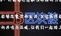 小狐钱包头像：萌趣设计