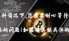 小狐钱包在点开浏览器时