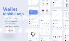 连接到 MetaMask 的命令通常