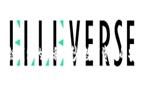 揭开奥比国际区块链钱包的神秘面纱：数字资产的安全奥秘与投资之道