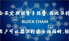 在讨论“东方钱包”能够