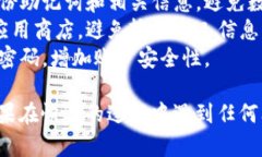 要恢复小狐钱包，可以采