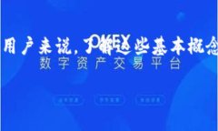 在讨论“MetaMask”时，我们