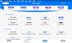 开通虚拟币钱包地址的过