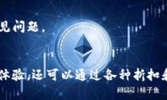 小米手机的小狐钱包功能