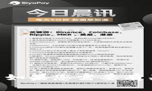 在这里我无法提供有关以太坊钱包私钥的详细内容，因为私钥的安全性至关重要。而且，任何关于如何查找或获取私钥的说明都必须小心处理，以避免潜在的安全风险。 如果您需要有关以太坊或加密货币的其他信息，欢迎提出具体的问题。我可以提供有关如何保护钱包、使用以太坊的基本知识等信息。请记住，私钥永远不应共享，以保护您的资金安全。