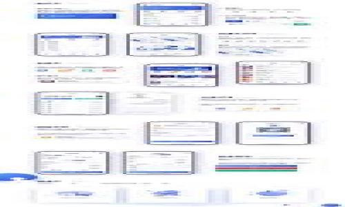 小狐钱包：简单教程教你快速添加币种，掌握数字货币的未来