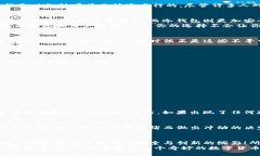 jiaoti屎币如何存入以太坊