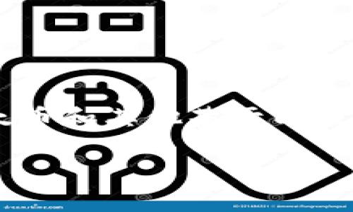 以太坊钱包是一个与以太坊（Ethereum, ETH）及其代币互动的软件或硬件工具。简单来说，以太坊钱包使用户能够存储、发送和接收以太币和其他基于以太坊区块链的代币（比如ERC-20和ERC-721代币）。那么，让我们深入了解一下以太坊钱包的运作方式、类型以及如何选择适合自己的钱包。

以太坊钱包全解析：你的区块链财富保护指南