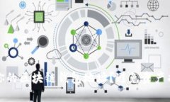 如何安全保存你的区块链