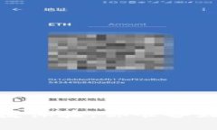 小狐钱包：直接兑换币的