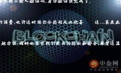 小狐钱包卡添加指南：让