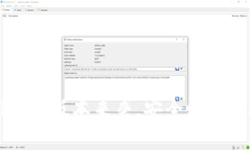 小狐钱包4.02：新版本来袭，安全性与便捷性双升级！