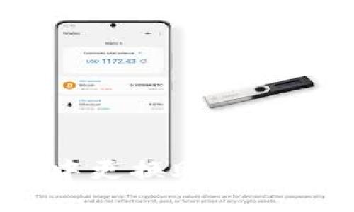 如何安全地在MetaMask中更换助记词：一步步教你保护数字资产