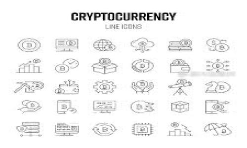 如何安全管理比特币钱包的12个单词：保护你的数字资产