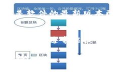 看起来你在提到“小狐钱
