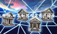 在大多数情况下，虚拟货