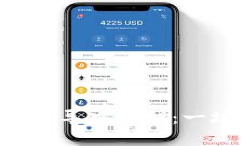 如何在MetaMask中安全导入密钥：一场关于加密世界的冒险