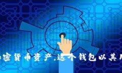 是的，比特币可以提到t