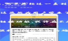   MetaMask的深度链接：为什