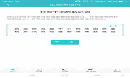 狐狸的钱包空空的：在现代生活中“精打细算”的艺术